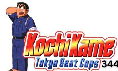 kochikame tokyo beat cops 344